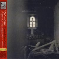 Patti Smith - Peace And Noise (1997) - Paper Mini Vinyl