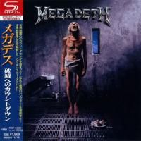 Megadeth - Countdown To Extinction (1992) - SHM-CD