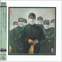 Rainbow - Difficult To Cure (1981) - Platinum SHM-CD