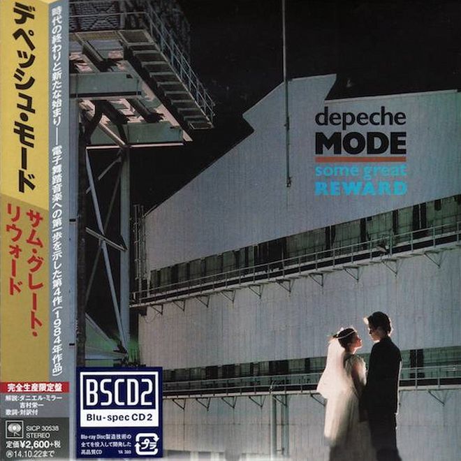 Depeche mode some great. Depeche Mode some great reward. Depeche Mode 1984 some great reward. Some great reward Depeche. Depeche Mode some great reward обложка.