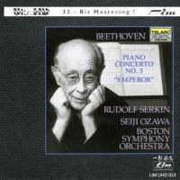 Beethoven - Piano Concerto No 5. "Emperor" (1981) - Ultra HD 32-Bit CD