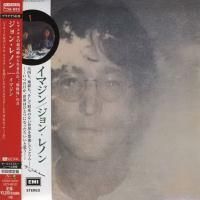 John Lennon - Imagine (1971) - Platinum SHM-CD Paper Mini Vinyl