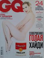 GQ (Gentlemen’s Quarterly) июль 2009 № 7