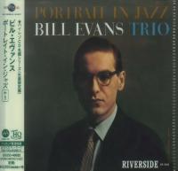 Bill Evans Trio - Portrait In Jazz (1960) - MQA-UHQCD