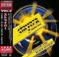 Stryper - The Yellow And Black Attack (1984)
