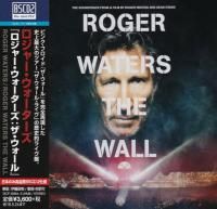 Roger Waters - The Wall (2015) - 2 Blu-spec CD Box Set