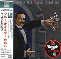 Blue Oyster Cult - Agents Of Fortune (1976) - Blu-spec CD2