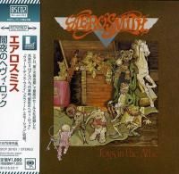 Aerosmith - Toys In The Attic (1975) - Blu-spec CD2