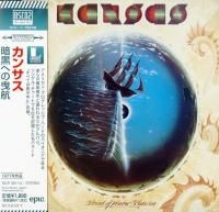 Kansas - Point Of Know Return (1977) - Blu-spec CD2