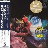Canned Heat - Living The Blues (1968) - 2 SHM-CD Paper Mini Vinyl