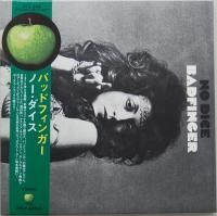 Badfinger - No Dice (1970) - Paper Mini Vinyl