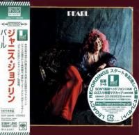 Janis Joplin - Pearl (1971) - Blu-spec CD2