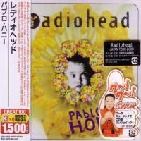 Radiohead - Pablo Honey (1993)