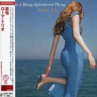 Roma Trio - Love Is A Many-Splendored Thing (2006) - Paper Mini Vinyl