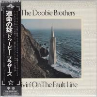 The Doobie Brothers - Livin' On The Fault Line (1977) - Paper Mini Vinyl