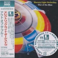 Electric Light Orchestra - Out Of The Blue (1977) - Blu-spec CD2