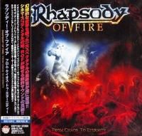 Rhapsody Of Fire - From Chaos To Eternity (2011)
