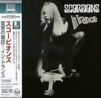 Scorpions - In Trance (1975) - Blu-spec CD2