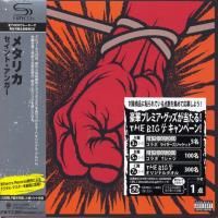 Metallica - St. Anger (2003) - SHM-CD Paper Mini Vinyl