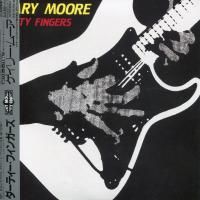 Gary Moore - Dirty Fingers (1983) - HQCD Paper Mini Vinyl