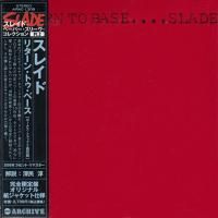 Slade - Return To Base (1979) - Paper Mini Vinyl