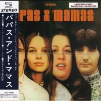 The Mamas & The Papas - The Papas & The Mamas (1968) - SHM-CD Paper Mini Vinyl