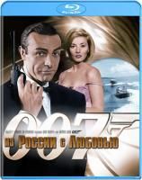 Из России с любовью (1963) (Blu-ray)