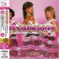 Arabesque - Complete Single Collection (2010) - 2 SHM-CD