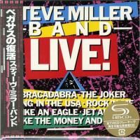 Steve Miller Band - Steve Miller Band Live! (1983) - SHM-CD Paper Mini Vinyl