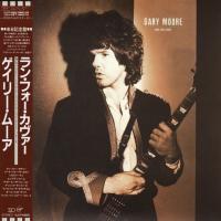 Gary Moore - Run For Cover (1985) - Paper Mini Vinyl