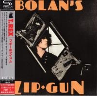 T. Rex - Bolans Zip Gun (1975) - SHM-CD Paper Mini Vinyl