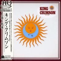 King Crimson - Larks Tongues In Aspic (1973) - HQCD Paper Mini Vinyl