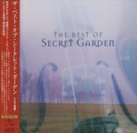 Secret Garden - The Ultimate Secret Garden (2004) - 2 CD Box Set