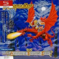 Rhapsody - Symphony Of Enchanted Lands (1998) - SHM-CD Paper Mini Vinyl