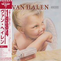 Van Halen - 1984 (1984) - Paper Mini Vinyl