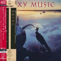 Roxy Music - Avalon (1982) - Platinum SHM-CD Paper Mini Vinyl