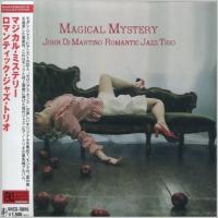 John Di Martino Romantic Jazz Trio - Magical Mystery (2007) - Paper Mini Vinyl