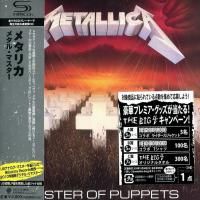 Metallica - Master Of Puppets (1986) - SHM-CD Paper Mini Vinyl