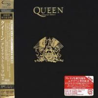 Queen - Greatest Hits II (1991) - SHM-CD Paper Mini Vinyl