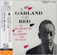 Red Garland - Red Garland's Piano (1957) - SHM-CD