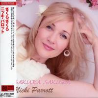 Nicki Parrott - Sakura Sakura (2011) - Paper Mini Vinyl