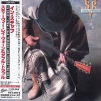 Stevie Ray Vaughan - In Step (1989) - Paper Mini Vinyl