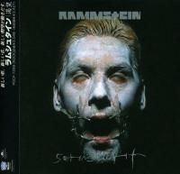 Rammstein - Sehnsucht (1997)