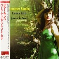Laura Ann & Quatro Na Bossa - Summer Samba (2007) - Paper Mini Vinyl
