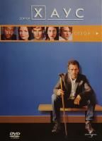 Доктор Хаус. 1 Сезон (2009) - 6 DVD Box Set