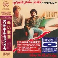 Daryl Hall & John Oates - Along The Red Ledge (1978) - Blu-spec CD Paper Mini Vinyl