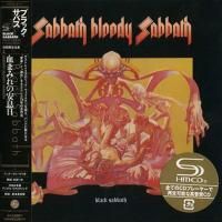 Black Sabbath - Sabbath Bloody Sabbath (1973) - SHM-CD Paper Mini Vinyl