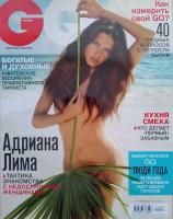 GQ (Gentlemen’s Quarterly) июнь 2009 № 6