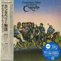 Caravan - Canterbury Tales: The Best Of Caravan (1976) - MQAxUHQCD Paper Mini Vinyl