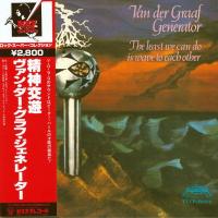 Van Der Graaf Generator - The Least We Can Do Is Wave To Each Other (1970) - SHM-CD Paper Mini Vinyl